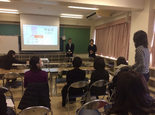 福祉用具に強くなってみませんか？