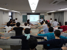 都立中野特別支援学校「発達障害児への姿勢・身体づくり」報告